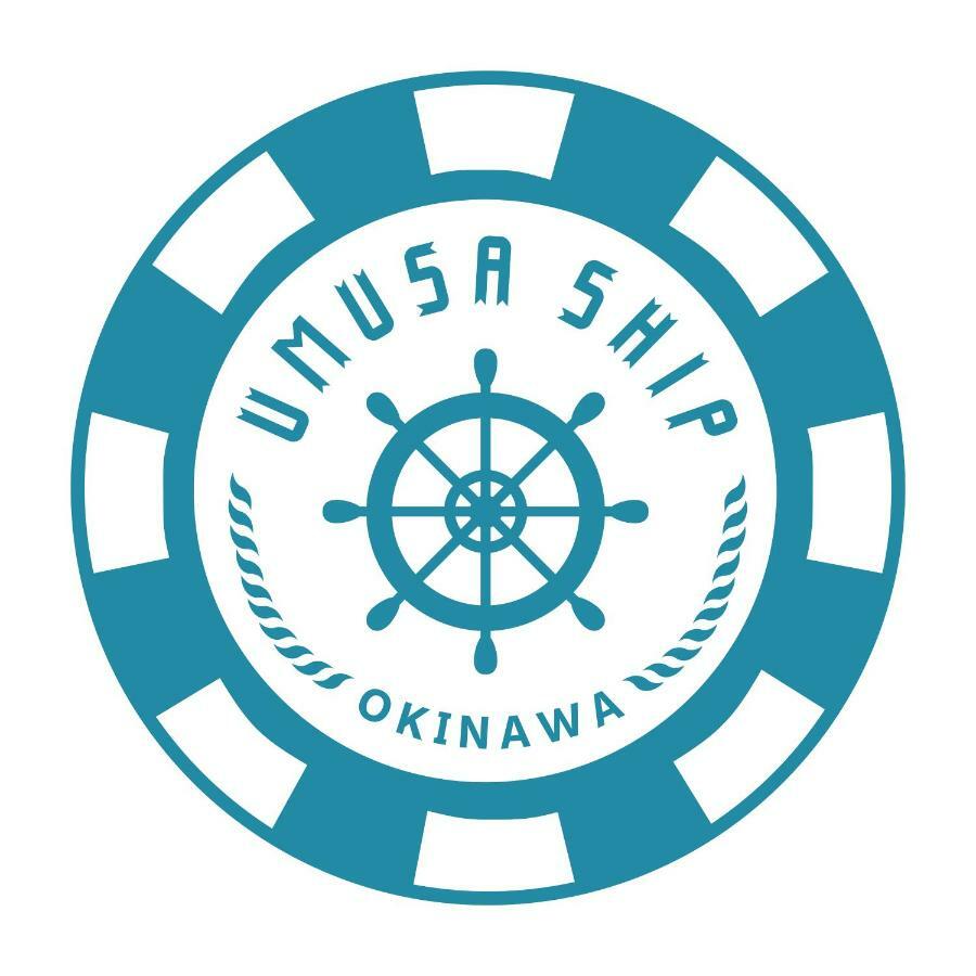 Umusa Ship ناغُ المظهر الخارجي الصورة